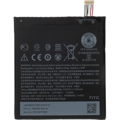 HTC B2PUK100 Батерия за HTC Desire 825