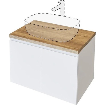 Triano Шкаф долен, Либеро, 70 cm, 5414, без умивалник (71090)