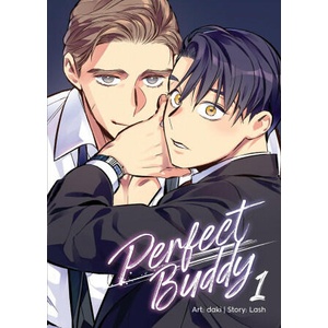 Perfect Buddy (the Comic / Manhwa) Vol. 1 (2024)