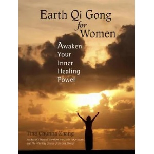Earth Qi Gong for Women | Tina Chunna Zhang (2008)