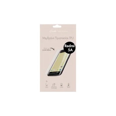 Sentio Screen Protector for Redmi 5A (2 броя) TPU