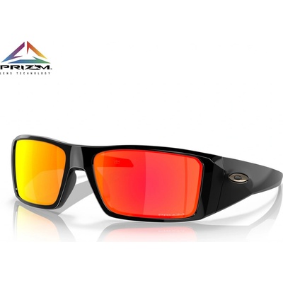 Oakley Heliostat OO9231-06