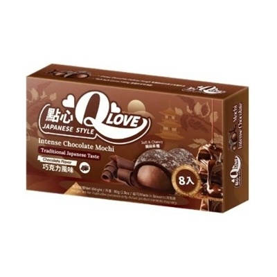 Mocha Chocolate Flavour 80 g
