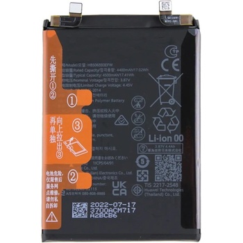 Huawei HB506593EFW Съвместима Литиево-полимерна Батерия 3.87V / 4400mAh за Huawei nova 10 Pro 4G / nova 11 Pro / nova 11 Ultra