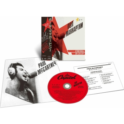 MCCARTNEY PAUL - CHOBA B CCCP CD