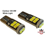  Крушки -Led- T10 12V-5W 2бр. к-т -9985 ('264427)