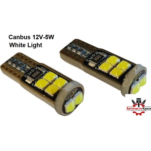  Крушки -Led- T10 12V-5W 2бр. к-т -9985 ('264427)