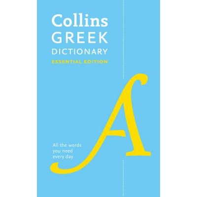 Collins Greek Essential Dictionary Collins DictionariesPaperback