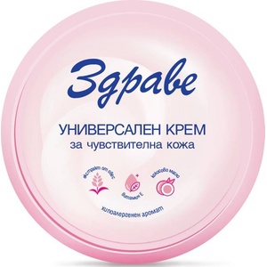 Здраве Универсален крем за чувствителна кожа, 145 ml
