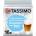 Douwe Egberts Tassimo Creamer From Milk млечен концентрат капсули 16бр