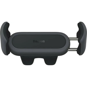Baseus Steel Cannon 2 (SUGP000001/2/5)
