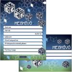 Ars Una Покана за парти ARS UNA 10 листа + 10 плика Geek 5539 50225392 (50225392)