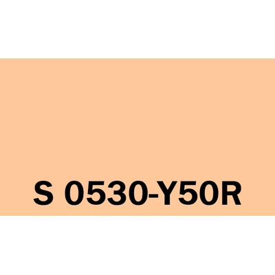 Het Soldecol Unicoat SM 2,5L NCS S 0530-Y50R