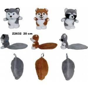 SUN-DAY Animals 20cm MIX - mallbg - 22,71 лв