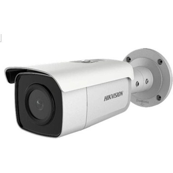 Hikvision DS-2CD2T86G2-4I(4mm)(C)