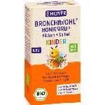 Hoyer Bronchiwohl Honey Syrup Marshmallow + Sage, за деца - 250 г