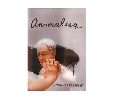 Anomalisa DVD