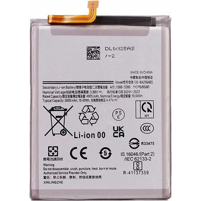 Samsung EB-BA256ABS Съвместима Литиево-полимерна Батерия 3.88V / 4905mAh за Samsung Galaxy A55 5G
