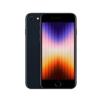 Apple iPhone SE Black Friday Apple iPhone SE Black Friday