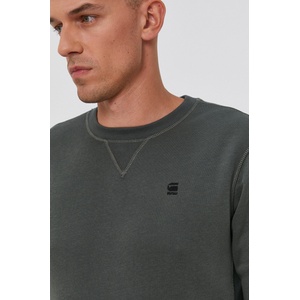 G-Star RAW суичър мъжки с памук Premium core (D16917.C235) - answear - 174,05 лв