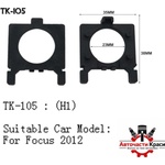  Преходник за Led - TK105 x1бр Ford Focus 2012- ('269506)