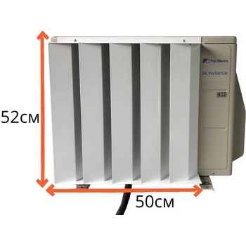 Image 1 of Veiras Дефлектор за външно тяло на климатик, Бял (0646680579506)