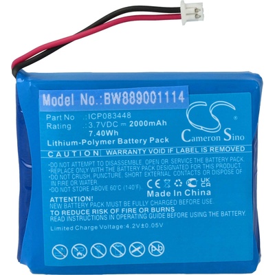VHBW Батерия за Midland TecTalk Float, 2000 mAh (889001114)