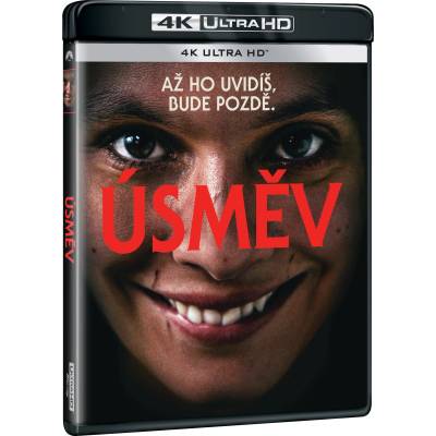 MagicBox Усмивка - Blu-ray (4K Ultra HD) (083434)