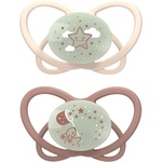 NIP Силиконови залъгалки NIP My Butterfly Green - Зайче и звездичка, 0-6 м, 2 броя, бежови (14000821316249) - ozone