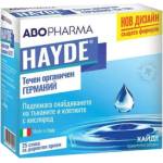 Abo Pharma Hayde Течен органичен германий, 25 стика, Abo Pharma