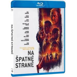 MagicBox Озлобени ченгета - Blu-ray (028382)