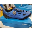 Boty na kolo Shimano XC5 modré