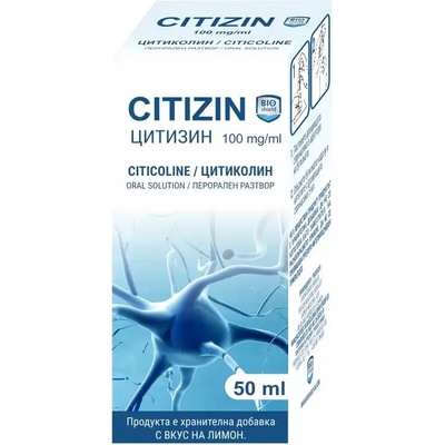 BioShield Citizin Сироп, 100 mg, 50 ml, BioShield