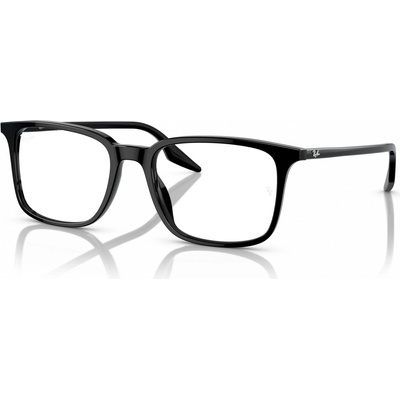 Ray Ban RX5421 2000