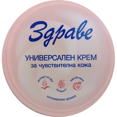 ЗДРАВЕ универсален крем за лице, Чувствителна кожа, 145мл