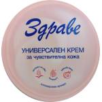  ЗДРАВЕ универсален крем за лице, Чувствителна кожа, 145мл