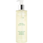 SEVENTEEN Нежен почистващ и дегримиращ гел за лице и очи Seventeen Micellar Jelly Cleanser (1201305)