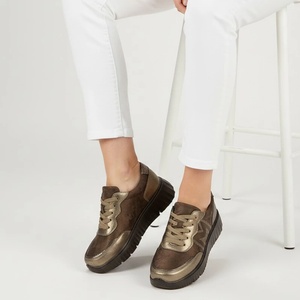  Сникърси A18220-2 Brown