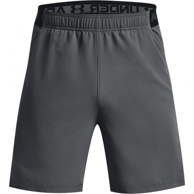 Under Armour UA Vanish Woven 8in shorts GRY 1370382-012