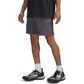 Under Armour Поларени къси панталони Under Armour Men's Fleece Jogger Shorts - Castlerock