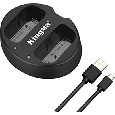 KingMa Двойно зарядно за батерия DMW-BLJ31 за за Panasonic DC- S1 S1R S1H