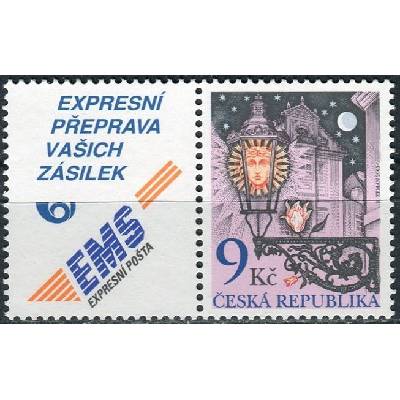 Česká pošta (2003) č. 381 ** - Česká republika - Lucerna na Novém Světě