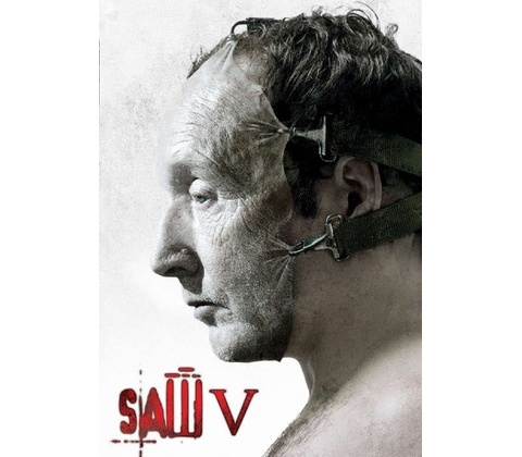 SAW V, DVD
