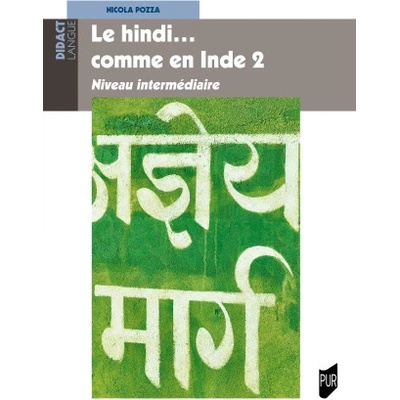 Le Hindi... comme en Inde 2