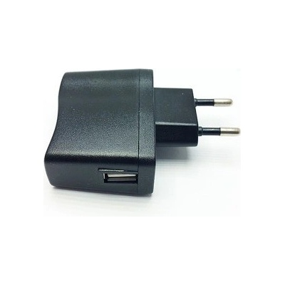 Univerzální 5V adaptér pro USB kabely Petrainer