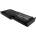 Cameron Sino Батерия за Motorola Radius P110, 1800 mAh, Li-Ion (CS-HTP110TW)