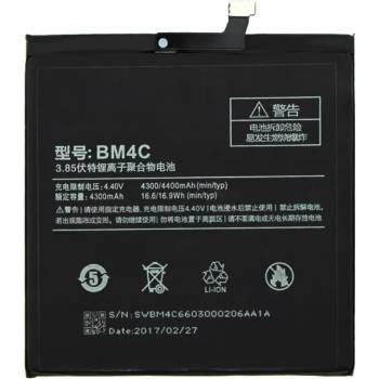 Image 1 of Xiaomi BM4C Оригинална Батерия за Xiaomi Mi Mix