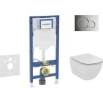 Geberit Duofix - Комплект за стенен монтаж, тоалетна и седалка Tesi, бутон Sigma01, лъскав хром SANI11CD1117 (SANI11CD1117)