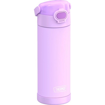Thermos FUNtainer Dětská termoska s hydratačním uzávěrem 470 ml neonově fialová