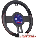 Sparco Калъф за волан sparco - sps126 (21228) - steficenter